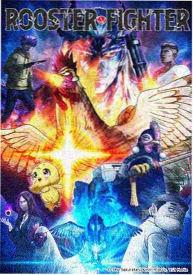 机械心跳 科幻机战动画